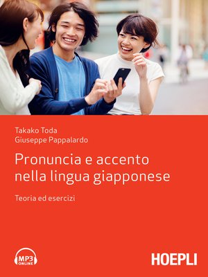 cover image of Pronuncia e accento nella lingua giapponese